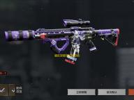 暗区突破可投掷总结