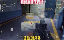 无双魏蜀吴挂机脚本免费下载 陆逊技能属性介绍